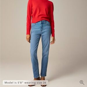 NWT J CREW DENIM!